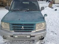 Mitsubishi Pajero iO 1998 годаfor2 400 000 тг. в Алматы