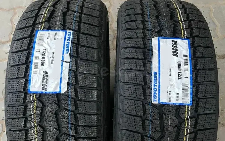 Шины Toyo 205/45/r17 GSI6 за 63 000 тг. в Алматы