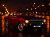 ГАЗ 24 (Волга) 1976 года за 2 000 000 тг. в Актобе – фото 2