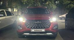 Chery Tiggo 4 Pro 2022 года за 5 500 000 тг. в Уральск