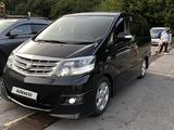 Toyota Alphard 2006 годаүшін8 000 000 тг. в Астана – фото 3