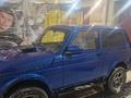 ВАЗ (Lada) Lada 2121 2012 года за 2 850 000 тг. в Павлодар – фото 7