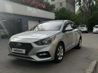 Hyundai Accent 2020 годаүшін6 200 000 тг. в Алматы