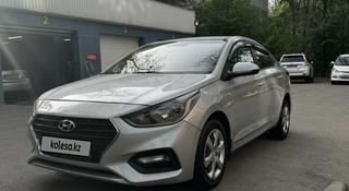 Hyundai Accent 2020 года за 6 200 000 тг. в Алматы