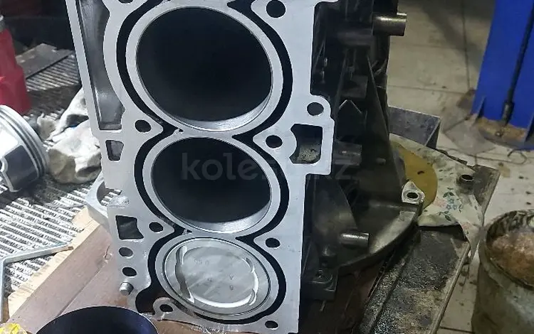 Блок за 1 000 тг. в Алматы