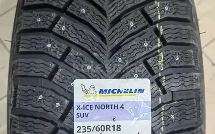 235-60r18 Michelin X-Ice North 4 (шип) за 125 000 тг. в Алматы