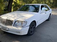 Mercedes-Benz S 500 1996 года за 3 800 000 тг. в Алматы