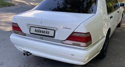 Mercedes-Benz S 500 1996 года за 3 800 000 тг. в Алматы – фото 5