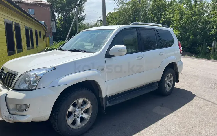 Toyota Land Cruiser Prado 2008 года за 13 500 000 тг. в Караганда