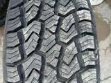 275/55R20 Sailun Terramax ATүшін62 000 тг. в Алматы