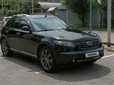 Infiniti FX35 2007 года за 7 200 000 тг. в Алматы – фото 3