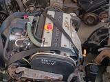 Опель вектра, омега, астра джи за 550 тг. в Актау – фото 4
