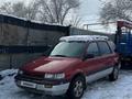 Mitsubishi Space Wagon 1994 года за 1 200 000 тг. в Алматы – фото 4