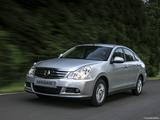 Абсорбер переднего бампера Ниссан Альмера Nissan Almera 2013 — G 15үшін40 000 тг. в Алматы – фото 2