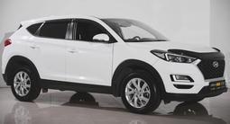 Hyundai Tucson 2020 годаfor10 990 000 тг. в Алматы – фото 5