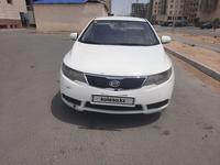 Kia Cerato 2013 годаүшін4 200 000 тг. в Актау