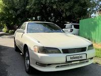 Toyota Mark II 1994 годаүшін1 650 000 тг. в Алматы