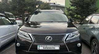 Lexus RX 270 2014 года за 11 900 000 тг. в Алматы