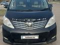 Toyota Alphard 2010 годаүшін8 500 000 тг. в Астана – фото 2