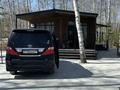 Toyota Alphard 2010 годаүшін8 500 000 тг. в Астана – фото 3
