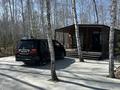 Toyota Alphard 2010 годаүшін8 500 000 тг. в Астана – фото 4
