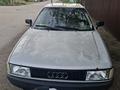 Audi 80 1991 года за 800 000 тг. в Караганда