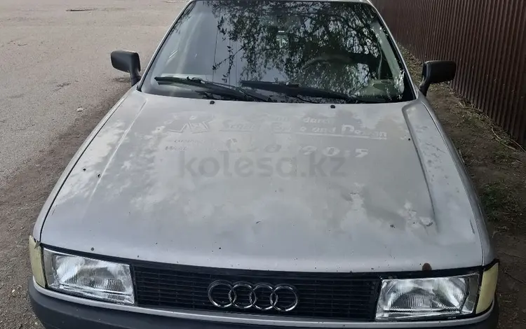 Audi 80 1991 года за 800 000 тг. в Караганда