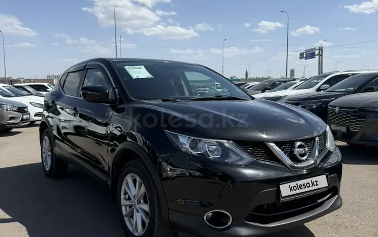 Nissan Qashqai 2018 года за 7 500 000 тг. в Караганда