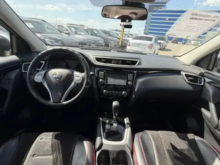 Nissan Qashqai 2018 года за 7 500 000 тг. в Караганда – фото 21
