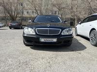 Mercedes-Benz S 320 1999 годаүшін3 500 000 тг. в Кызылорда