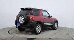 Toyota RAV4 1995 года за 2 220 000 тг. в Астана – фото 5