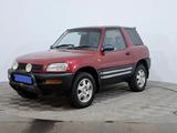 Toyota RAV4 1995 года за 1 850 000 тг. в Астана