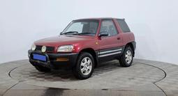 Toyota RAV4 1995 года за 2 220 000 тг. в Астана