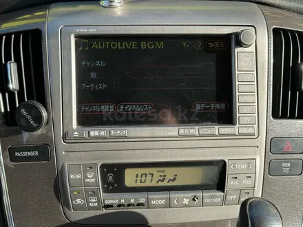 Toyota Alphard 2006 года за 8 000 000 тг. в Уральск – фото 8
