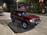 Toyota Hilux Surf 1993 года за 2 300 000 тг. в Алматы