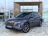 Hyundai Tucson Travel 2.5 AT 4WD 2023 года за 12 990 000 тг. в Павлодар