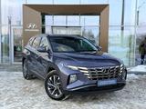 Hyundai Tucson Travel 2.5 AT 4WD 2023 года за 12 990 000 тг. в Павлодар – фото 3