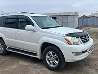 Lexus GX 470 2005 года за 8 000 000 тг. в Атырау