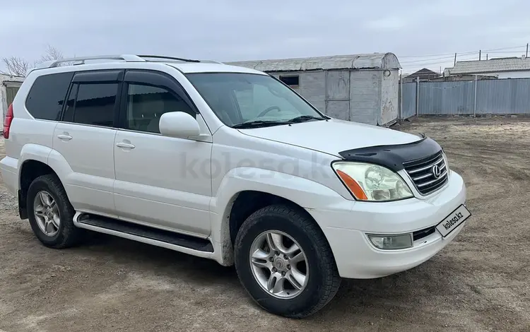 Lexus GX 470 2005 годаfor8 000 000 тг. в Атырау