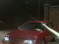 Nissan Maxima 1995 года за 1 700 000 тг. в Алматы – фото 11