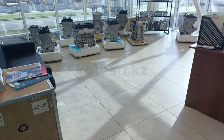 Двигатель G4FG Hyundai Elantra Хундай Элантра G4FC G4FA G4LC G4KD G4NA G4NB за 420 000 тг. в Астана