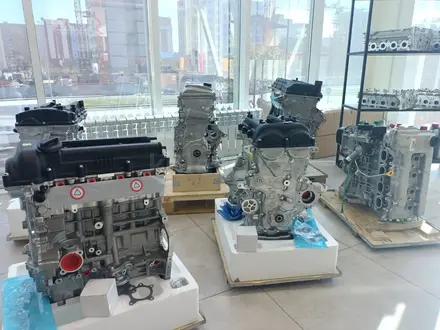 Двигатель G4FG Hyundai Elantra Хундай Элантра G4FC G4FA G4LC G4KD G4NA G4NB за 530 000 тг. в Астана – фото 4