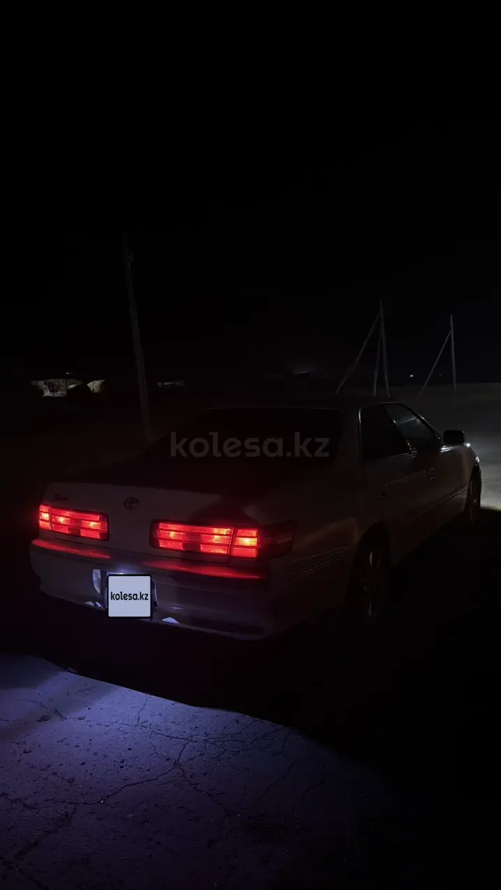 Toyota Mark II, 1996