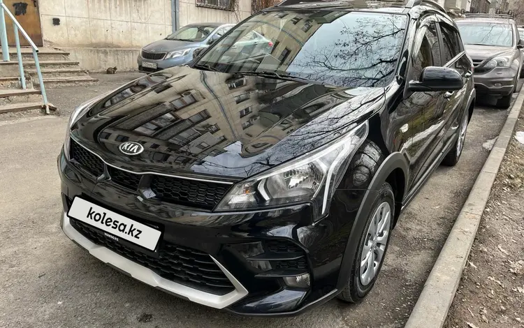 Kia Rio X-Line 2021 года за 9 500 000 тг. в Алматы