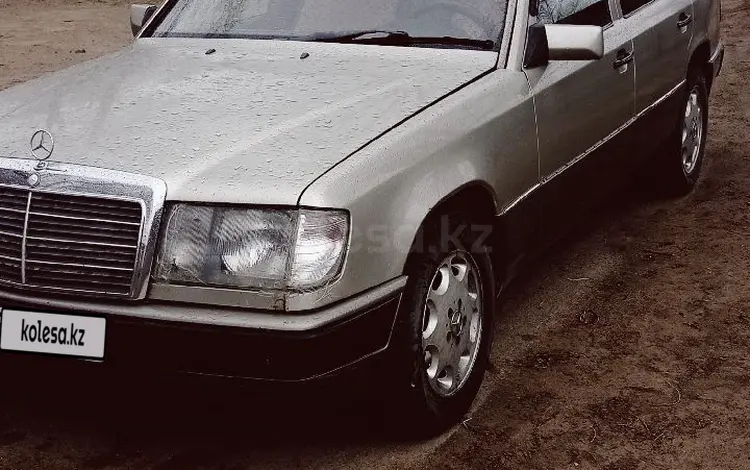 Mercedes-Benz E 230 1991 года за 1 500 000 тг. в Талдыкорган