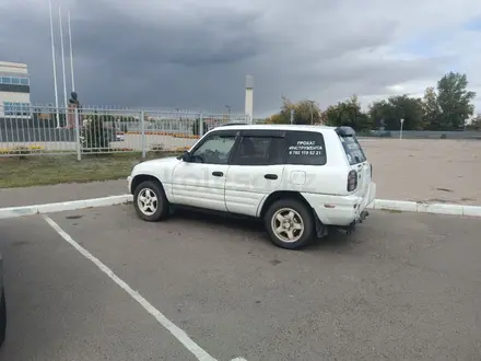 Toyota RAV4 1998 года за 3 600 000 тг. в Павлодар – фото 9