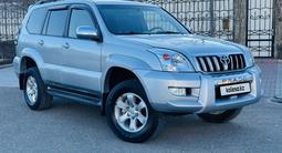 Toyota Land Cruiser Prado 2006 годаfor10 800 000 тг. в Актау