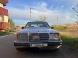 Mercedes-Benz E 220 1992 годаүшін1 500 000 тг. в Петропавловск – фото 2
