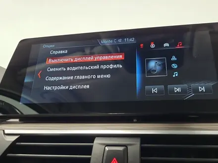 BMW X3 2018 года за 15 990 000 тг. в Алматы – фото 13