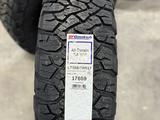 BFGoodrich All-Terrain T/A KO3 265/70 R17 2025 год Тайланд за 180 000 тг. в Алматы